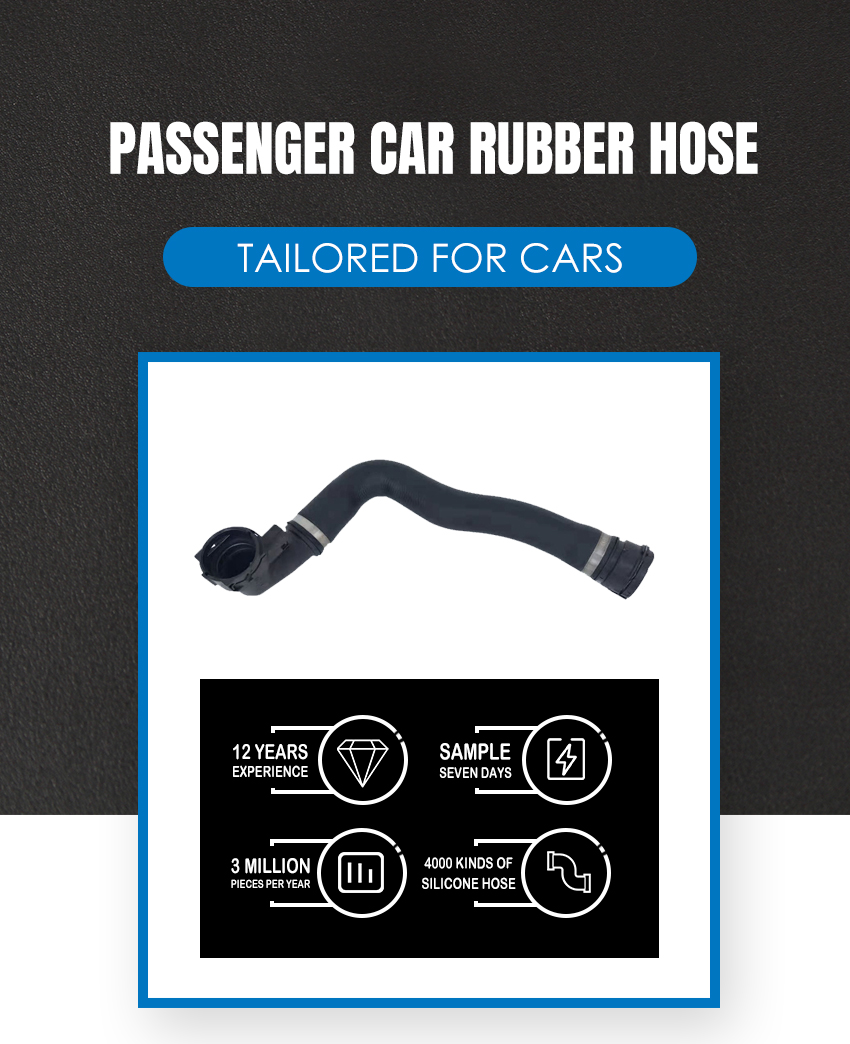 11537500750-Passenger-Car-Rubber-Hose (3) 11537500750-Passenger-Car-Rubber-Hose (3)