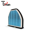 CUK29005 Fragrance Cabin Air Filter