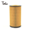 03L115562 Oil Filter