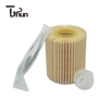 04152YZZA2 Oil Filter