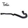 11531438634 Passenger Car Rubber Hose