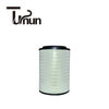 41272124-2996126 for IVECO STRALIS/TRAKKER Ruck Filter