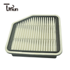 17801-31110 PP Filter