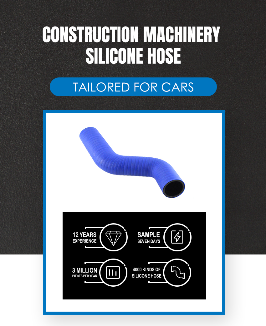 HS52-5632 Construction Machinery Silicone Hose