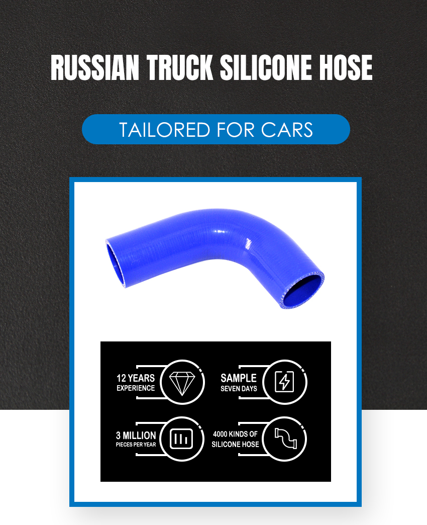 4370-1303029-Russian-Truck-Silicone-Hose (4)