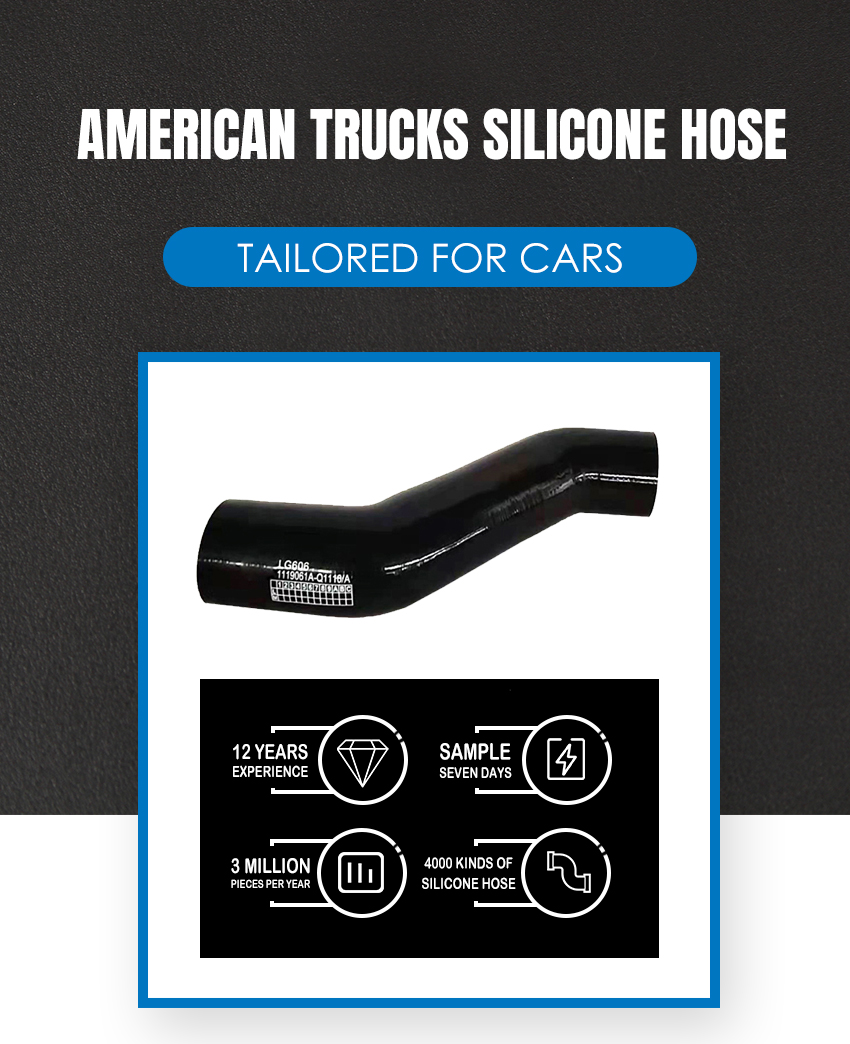 LG606-1119061A-Q1110-American-Trucks-Silicone-Hose (4)