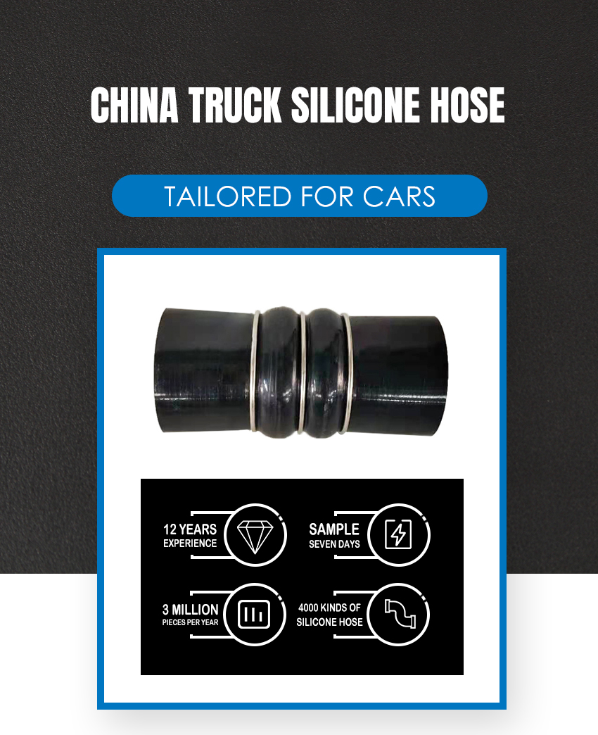 LG-2B3R-60 China Truck Silicone Hose
