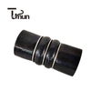 LG-2B3R-60 China Truck Silicone Hose