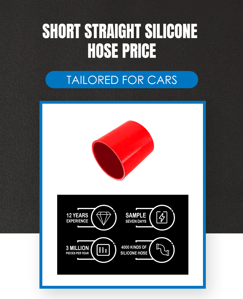 Short Straight Silicone Hose Price