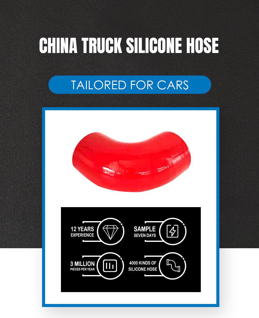 LG606 1119021-D538E China Truck Silicone Hose