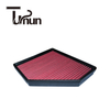 33-3136 Modified AIR FILTER for with Bmw 320i 330i G20 Z4 M340i 2019-2023 