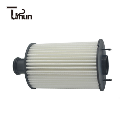 LR011279 Oil Filter