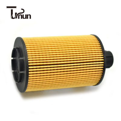 HU712 11X Oil Filter