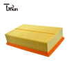 5Q0129620B PC Filter