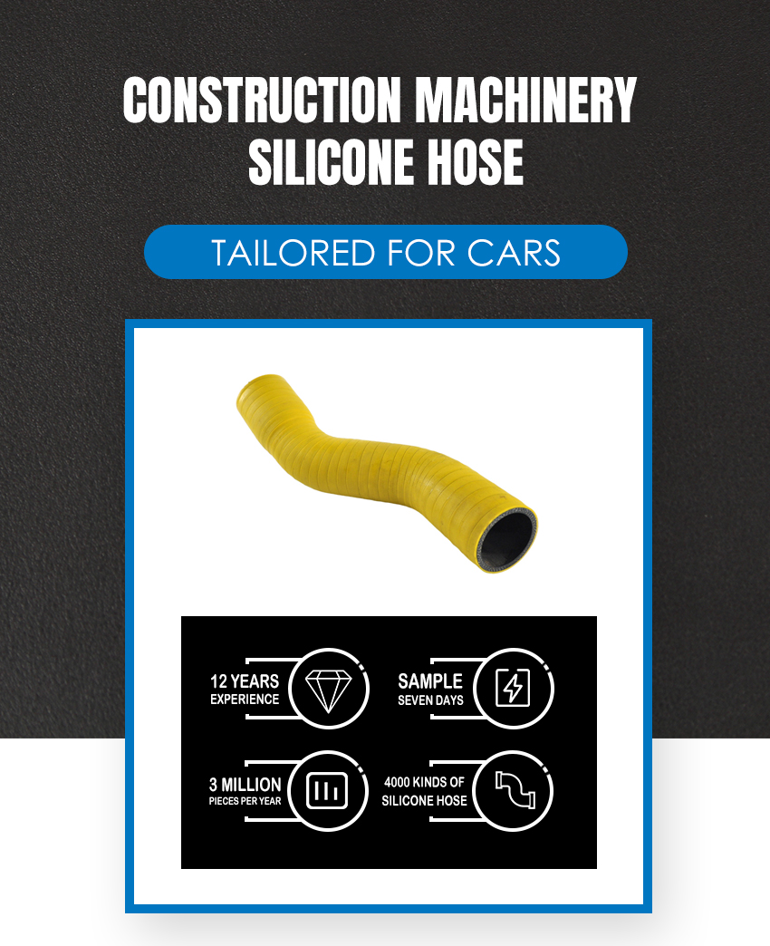 E0008F 51-7548 Construction Machinery Silicone Hose