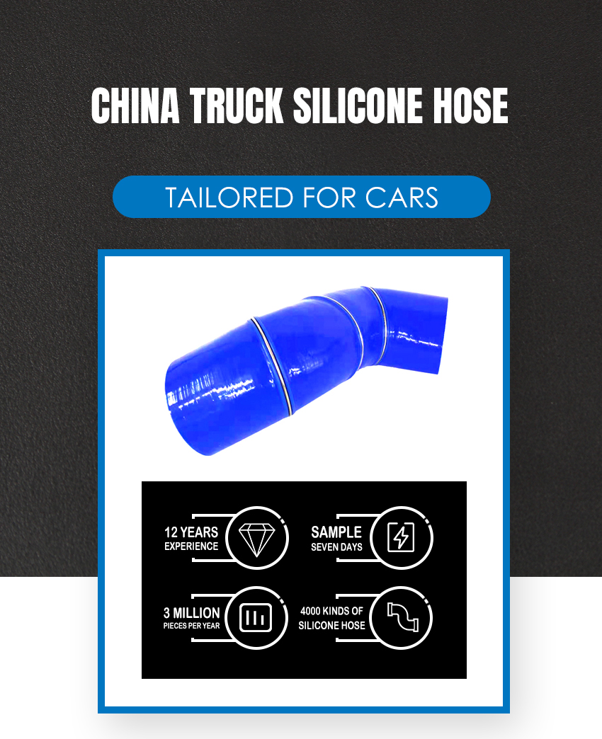 LG606 1119060-DV452 China Truck Silicone Hose