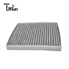 87139-YZZ09 Cabin Filter