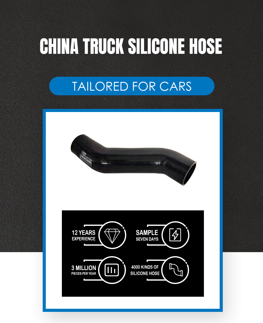 China Truck Silicone Hose