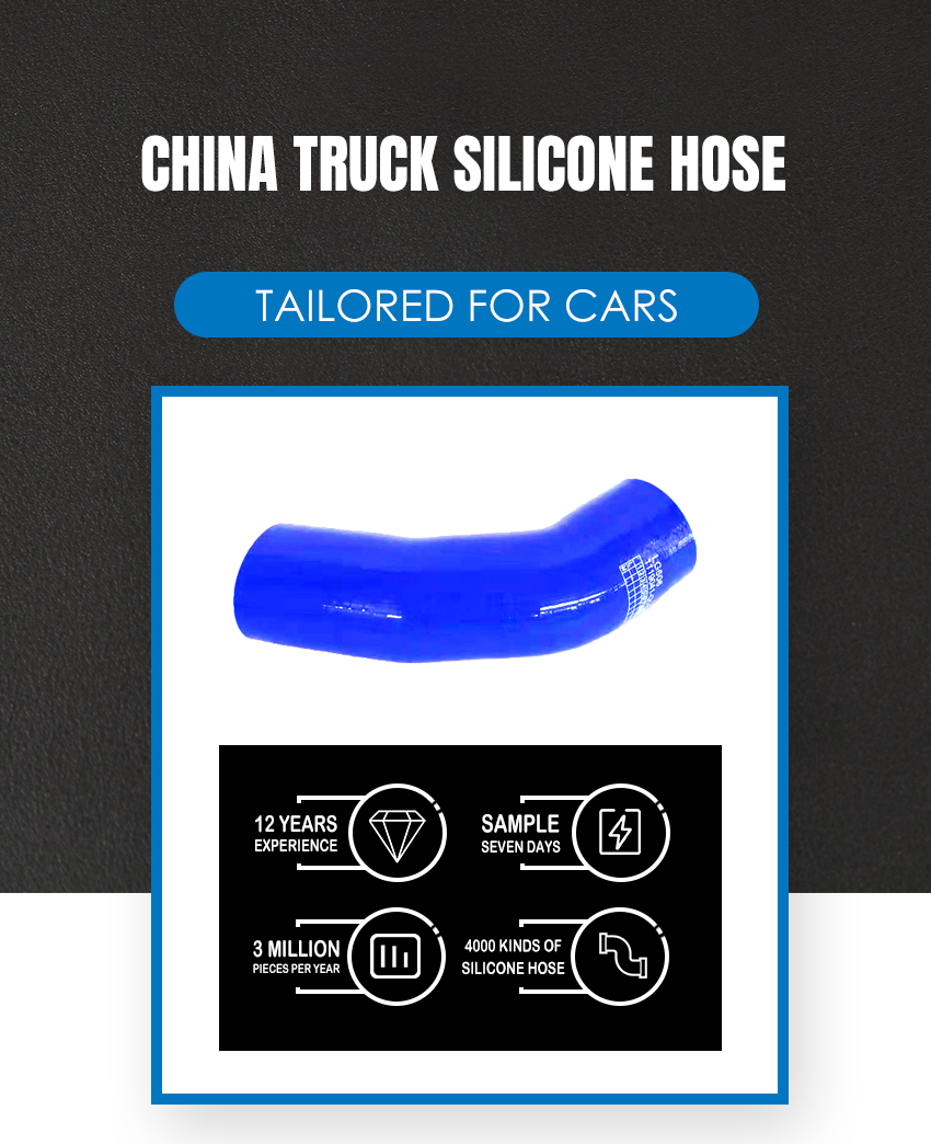 LG606 1119041-Q1126 China Truck Silicone Hose