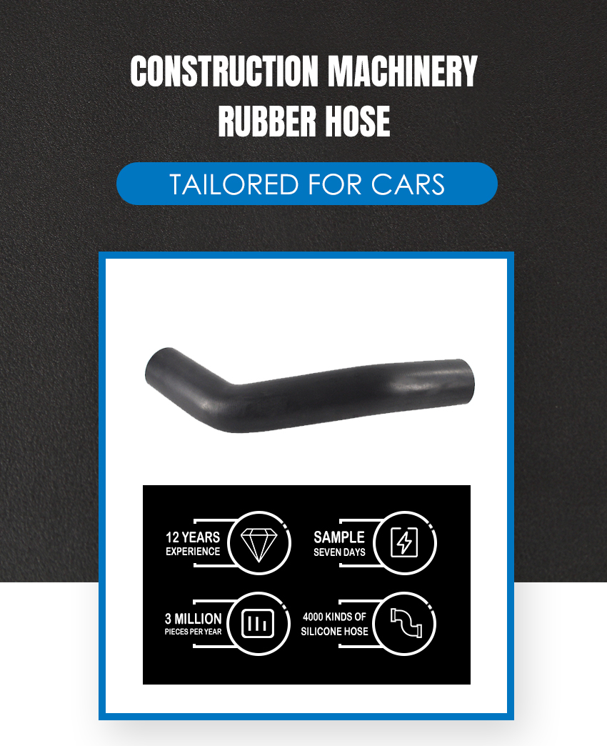 183-8119-Construction-Machinery-Rubber-Hose (3)