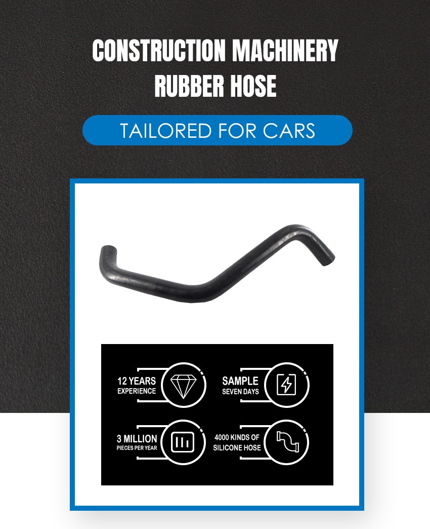 20Y-30-2153-Construction-Machinery-Rubber-Hose (4)