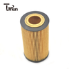 03L115562 Oil Filter
