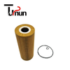 190350 1457429619 Oil Filter
