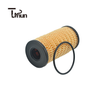 L360YM161140 Oil Filter