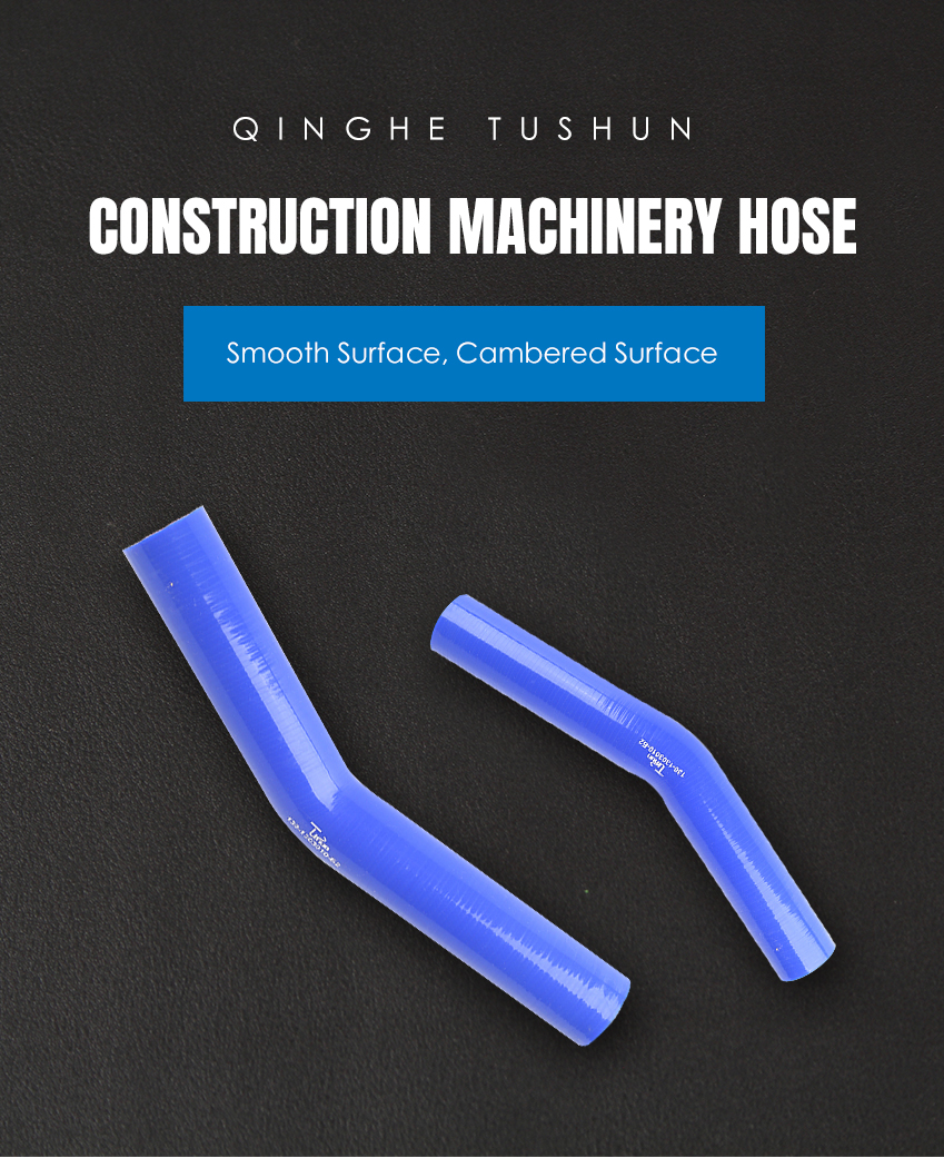 130-1303010-Б2 Russian Truck Silicone Hose