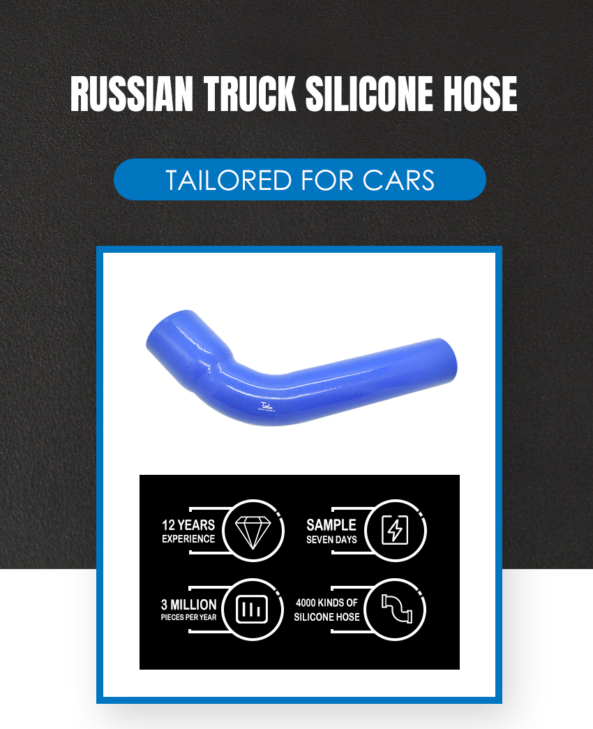 6520-1303026-01-Russian-Truck-Silicone-Hose (3)