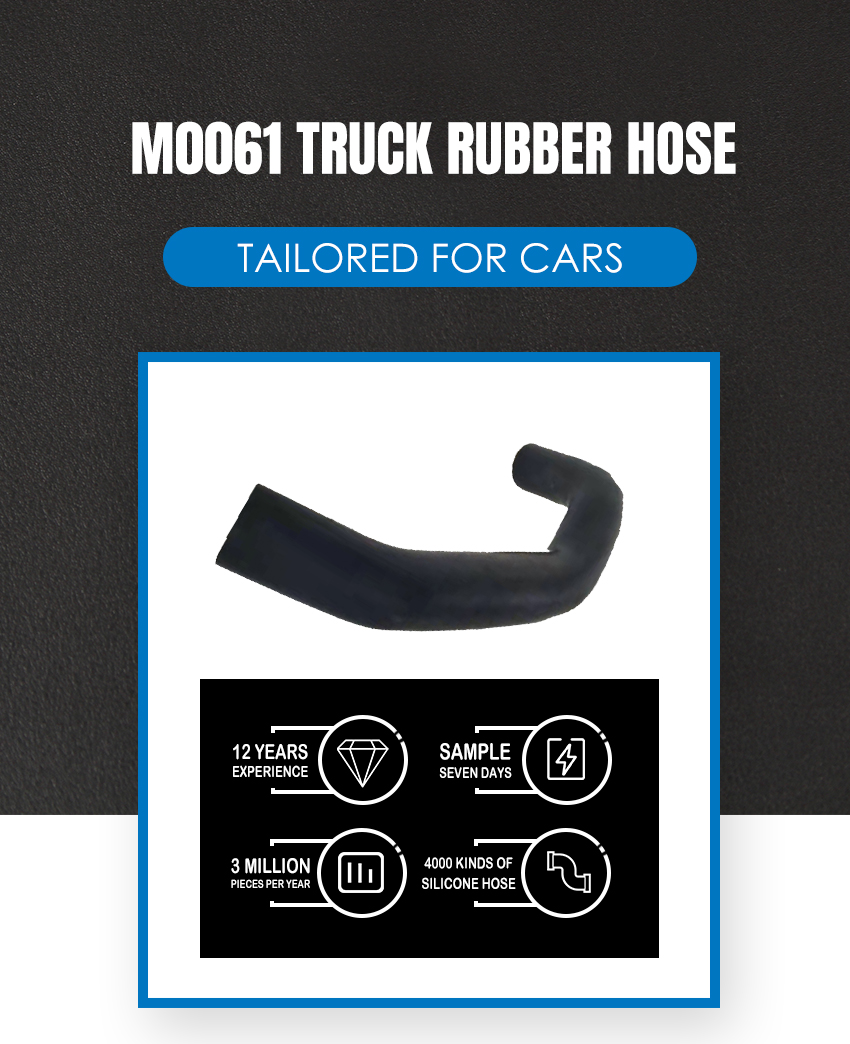M0061-Truck-Rubber-Hose