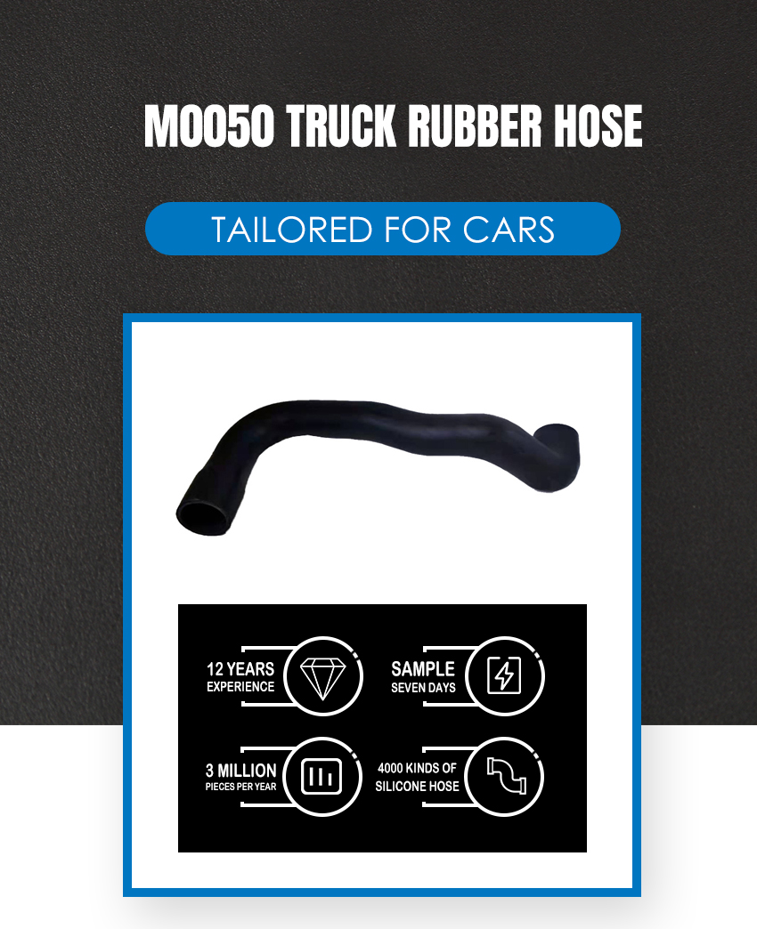 M0050-Truck-Rubber-Hose
