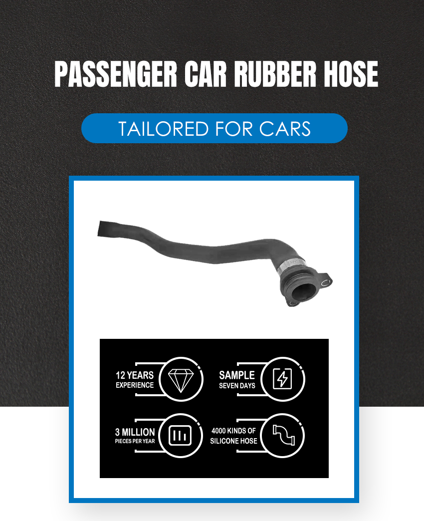 11537581063-Passenger-Car-Rubber-Hose (4)