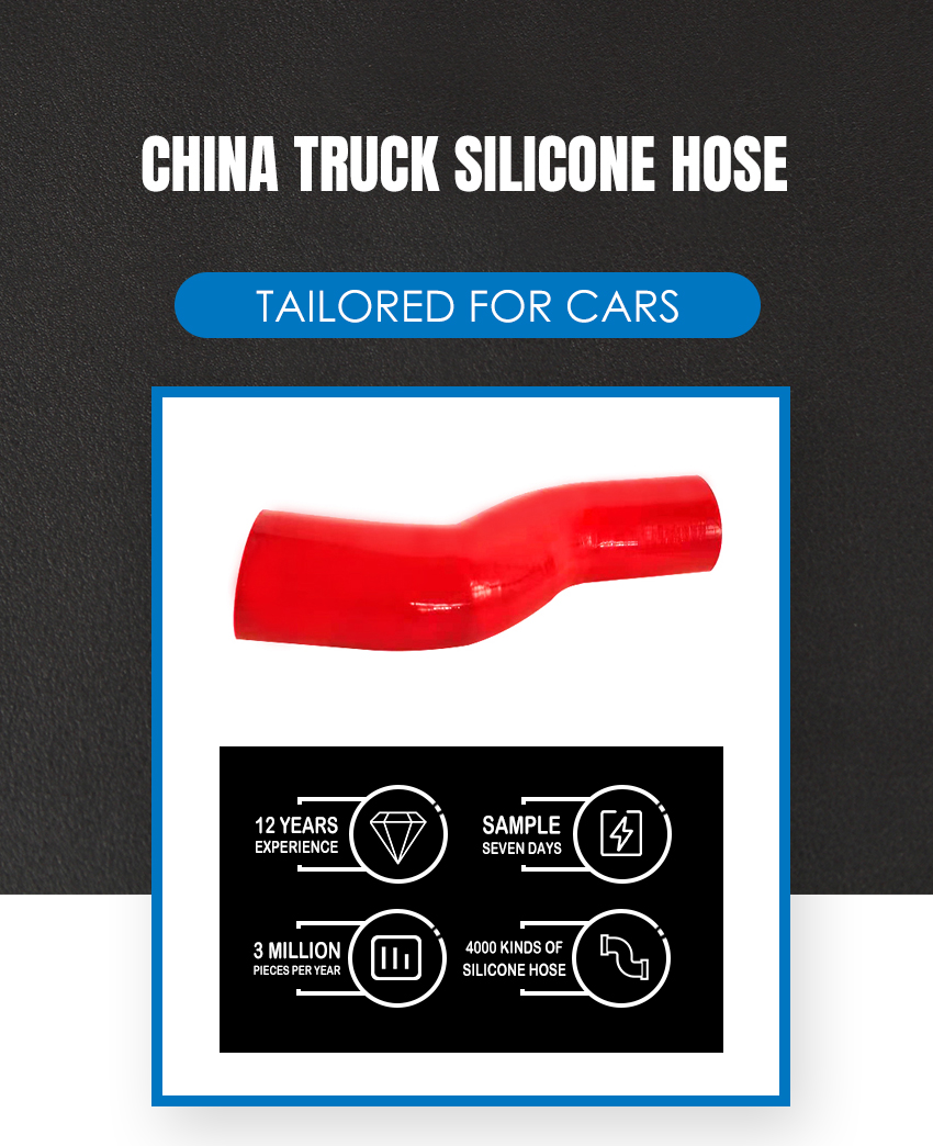 LG606 1119051-6S6 China Truck Silicone Hose