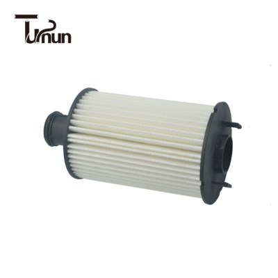 LR011279 Oil Filter
