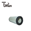 P82-7653 for Fiat / Ford Ruck Filter