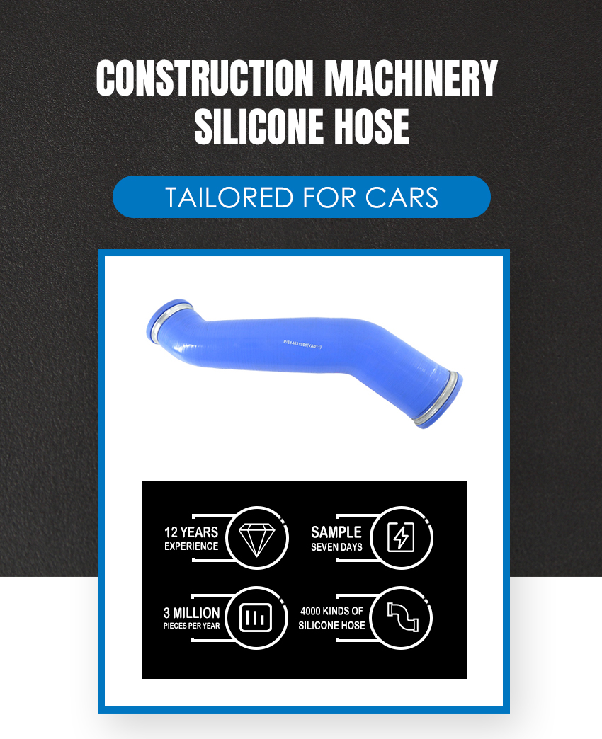 PS 14631951(VA011) Construction Machinery Silicone Hose