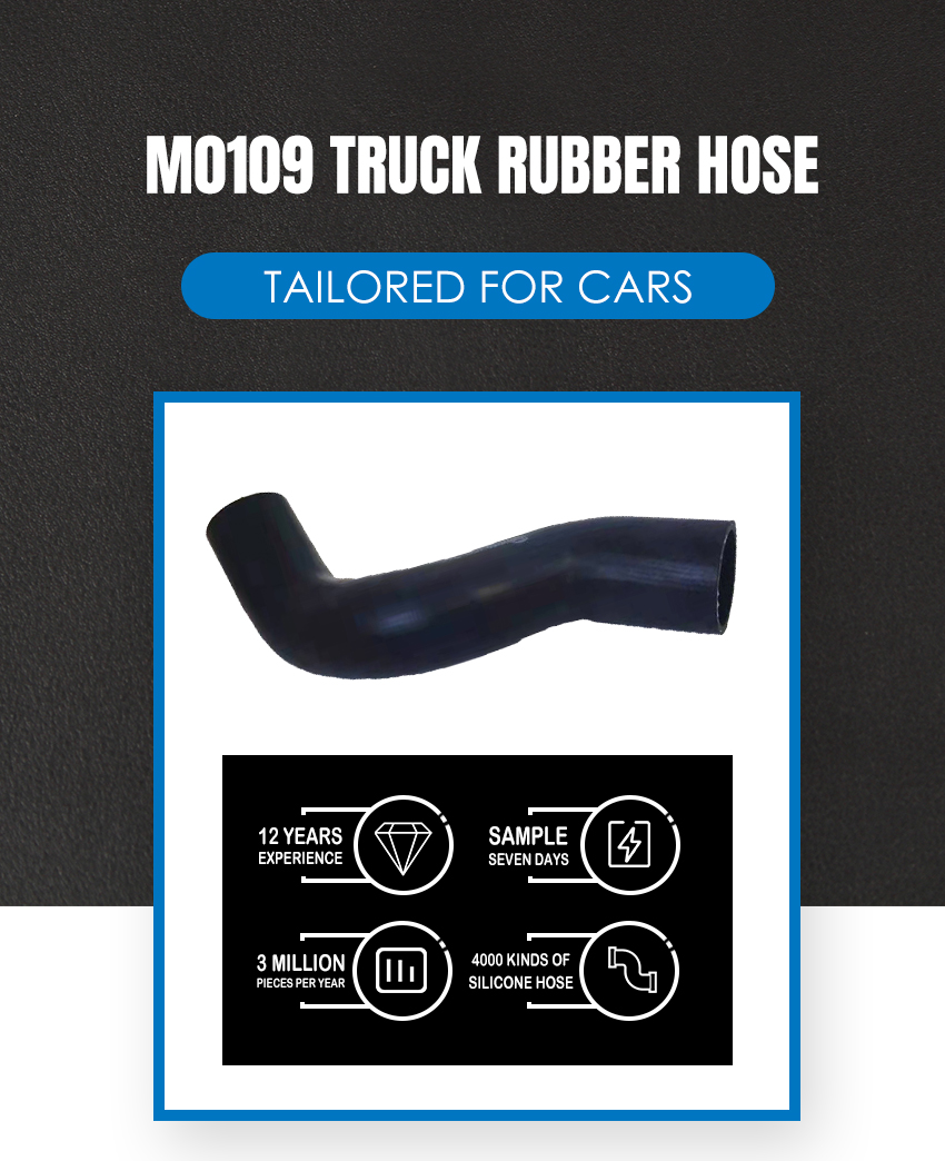 M0109-Truck-Rubber-Hose (4)