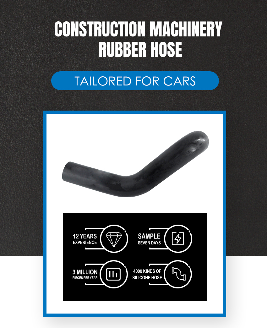 CAT120312-E0001085-8401-Construction-Machinery-Rubber-Hose (3)