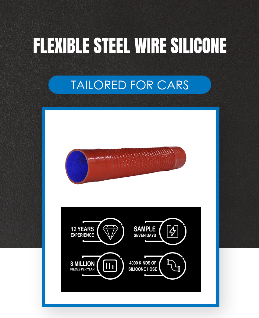 Flexible Steel Wire Silicone Manufacturer