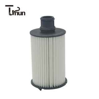 LR011279 Oil Filter
