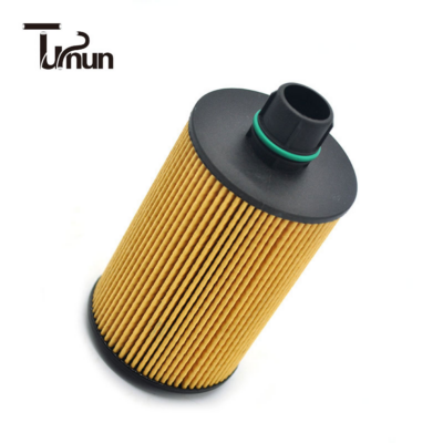 HU712 11X Oil Filter
