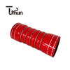6845011082 6965007375 6965007575 European Truck Silicone Hose