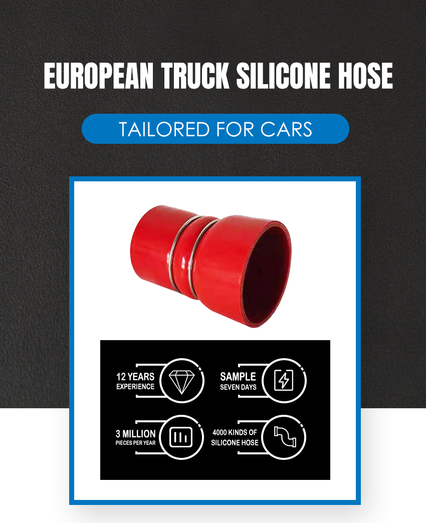 4C456C640DA-4C456C640CA-European-Truck-Silicone-Hose (3)