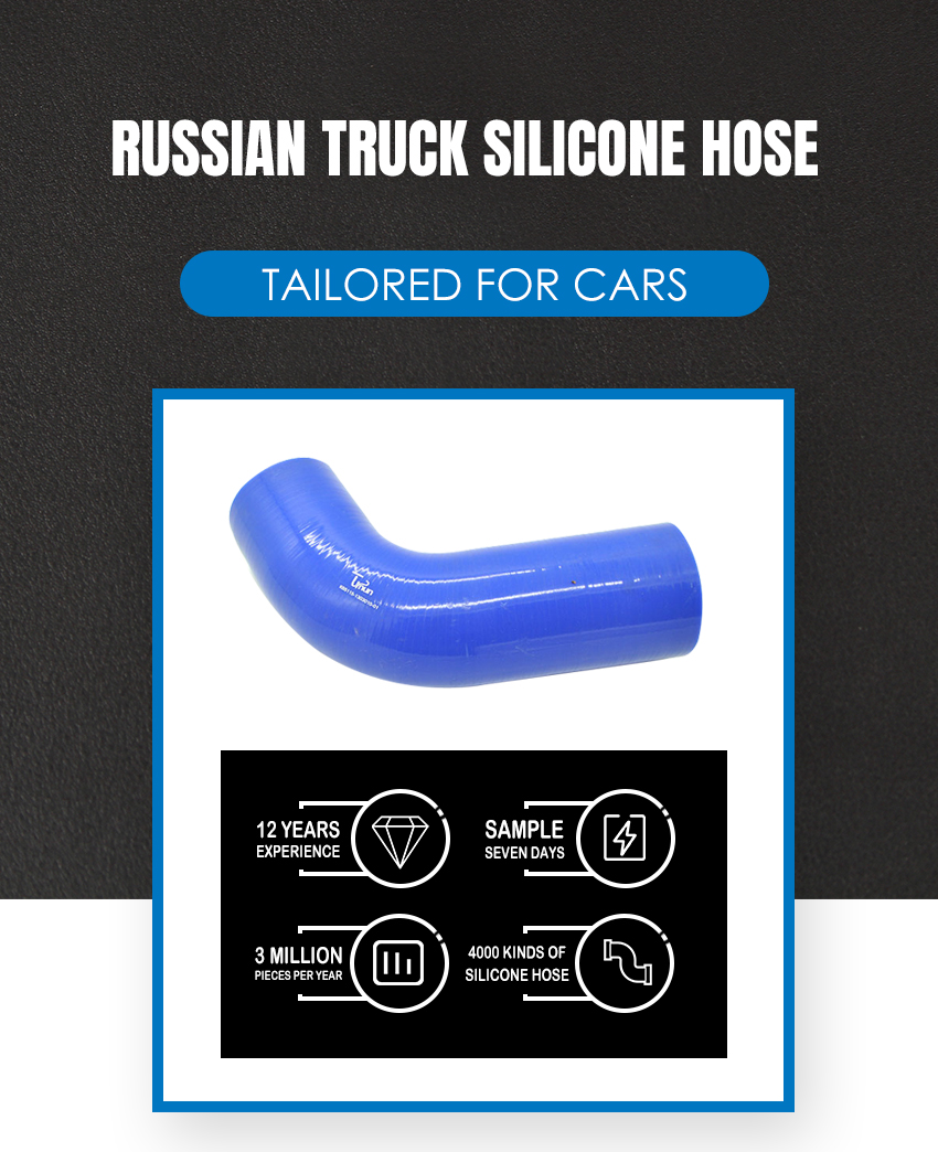 65115-1303010-01-Russian-Truck-Silicone-Hose (4)