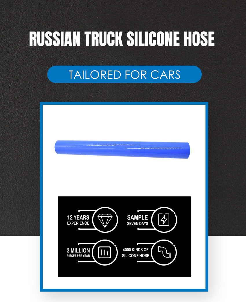 5336-1303010-01-Russian-Truck-Silicone-Hose (4)