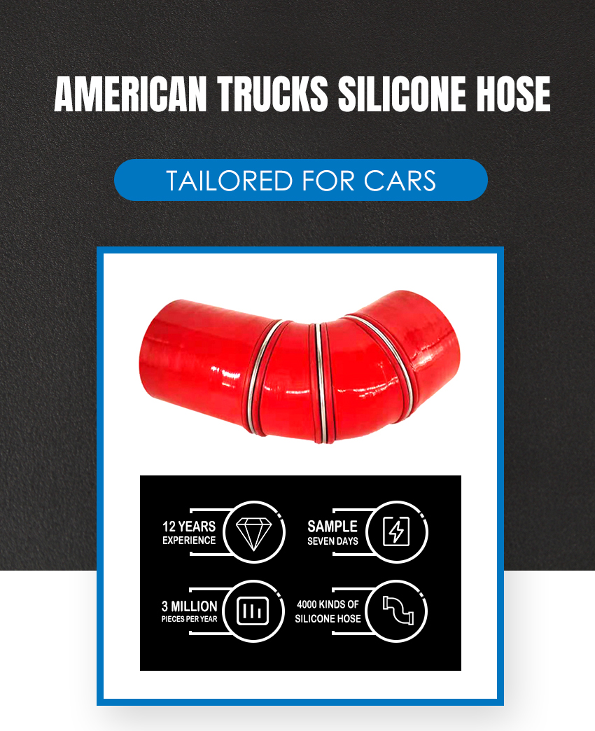 LG606-119050-D538E-American-Trucks-Silicone-Hose (3)