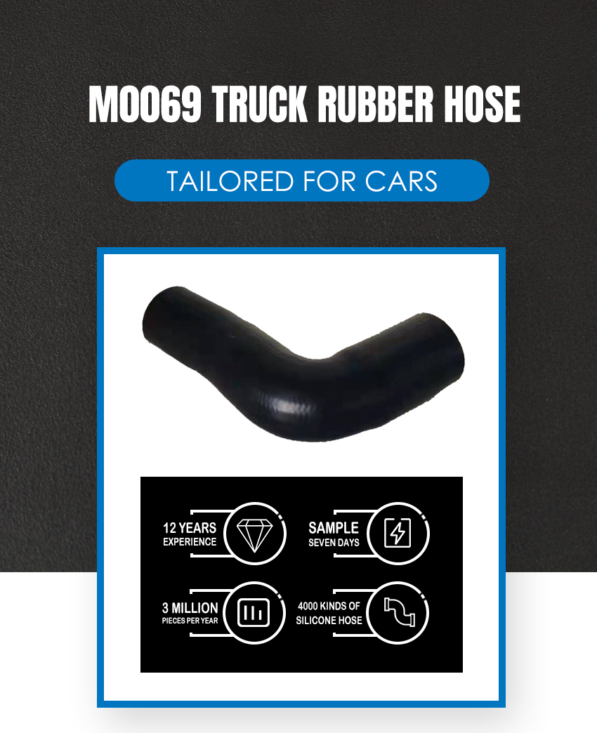 M0069-Truck-Rubber-Hose (3)