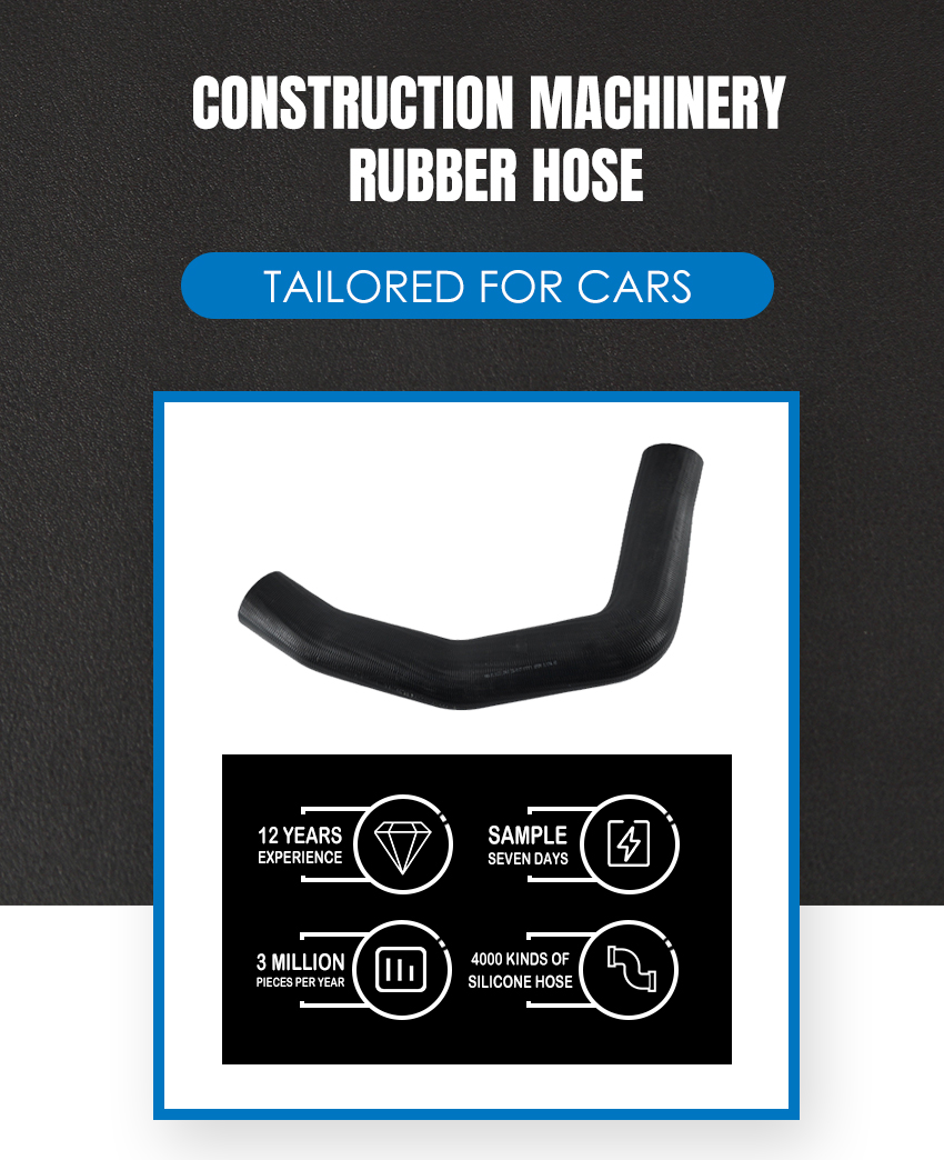 81963010960-Construction-Machinery-Rubber-Hose (4)