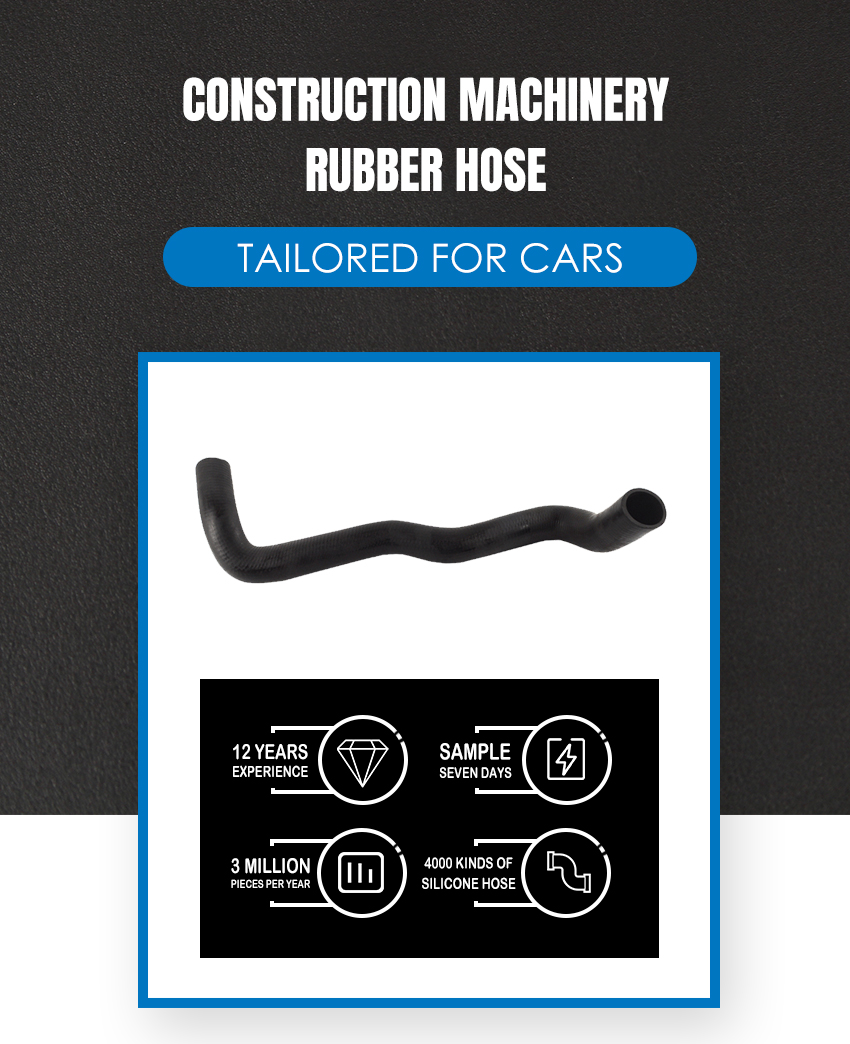 183-8120-Construction-Machinery-Rubber-Hose (4)